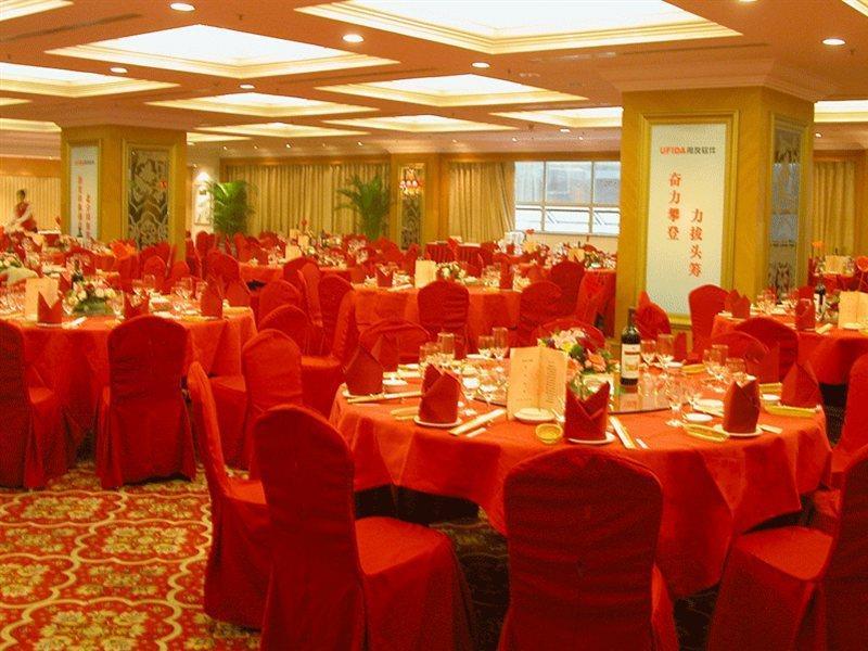 Jade Palace Beijing